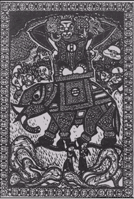Муриш – царь маридов, на боевом слоне в окружении маридов. Худ. Н.А. Ушин.
